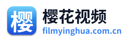 樱花视频